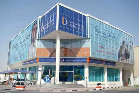 بنك الدوحة