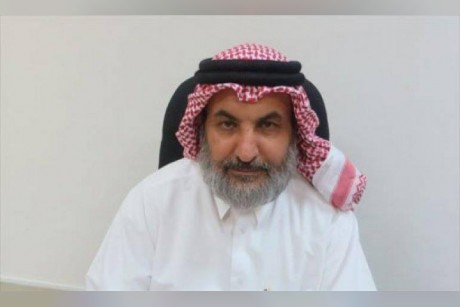 Abdulrahman al-Nuaimi