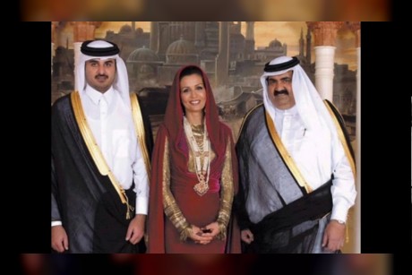 الدوحة توظف أموالها لإسقاط قضية الغفران