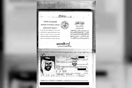جواز سفر حمد بن جاسم