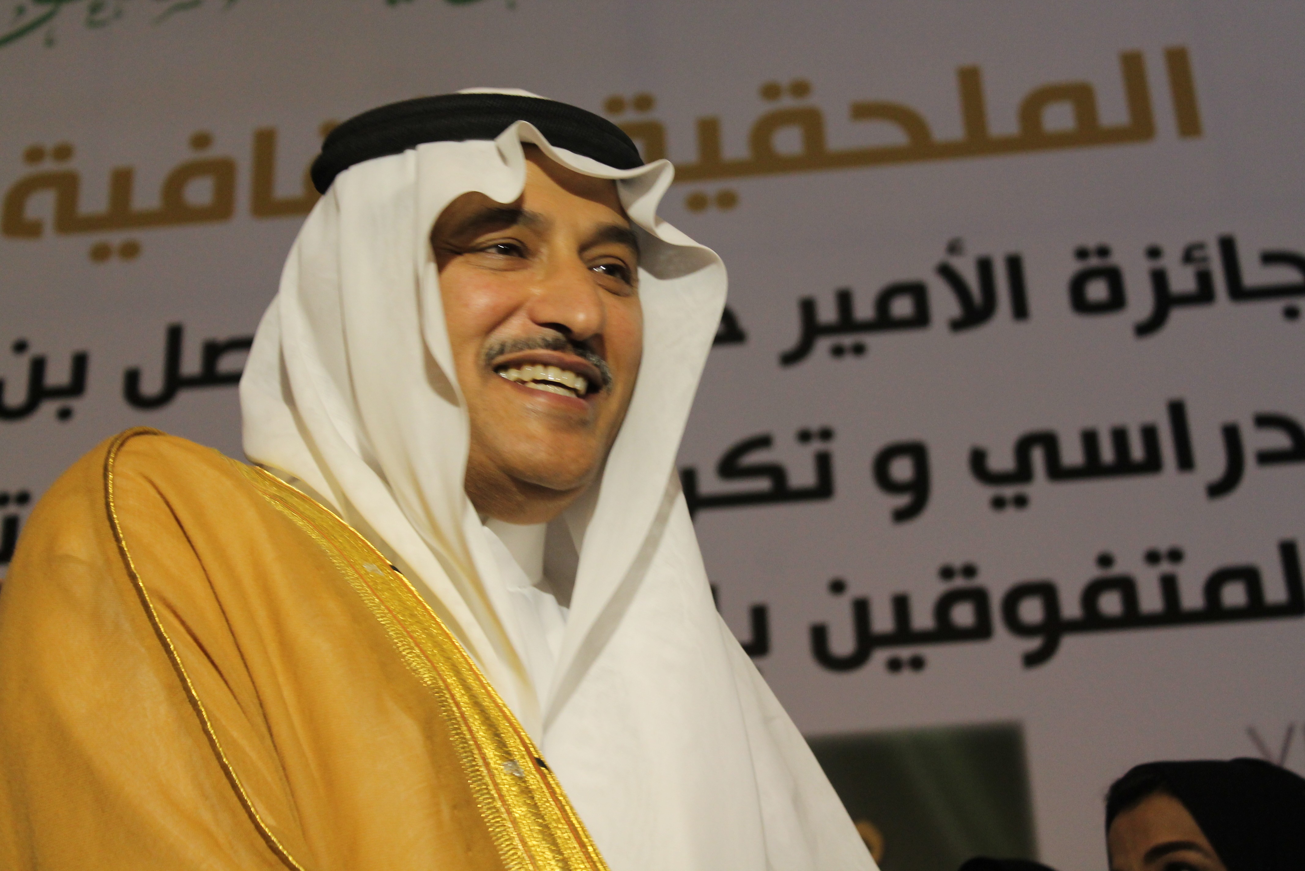 Ù‚Ø·Ø±ÙŠÙ„ÙƒÙŠØ³ Ø®Ø§Ù„Ø¯ Ø¨Ù† ÙÙŠØµÙ„ Ø§Ù„Ø§Ø²Ù…Ø© Ø§Ù„Ù‚Ø·Ø±ÙŠØ© Ù…Ø±Ù‡ÙˆÙ†Ø© Ø¨ØªÙ†ÙÙŠØ° Ù…Ø·Ø§Ù„Ø¨ Ø§Ù„Ù…Ù‚Ø§Ø·Ø¹ÙŠÙ† Ù‚Ø·Ø±ÙŠÙ„ÙƒÙŠØ³ Ø®Ø§Ù„Ø¯ Ø¨Ù† ÙÙŠØµÙ„ Ø§Ù„Ø§Ø²Ù…Ø©