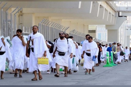 السماح للحجاج القطريين والمقيمين بالسفر مباشرة من مطار الدوحة