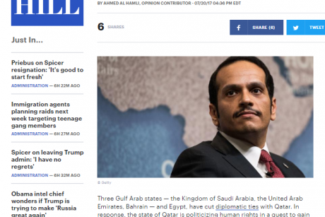 ذي  هيل تفند مزاعم قطر حول التأثيرات السلبية للمقاطعة العربية