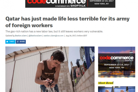 أوضاع كارثية تعيشها العمالة الوافدة في قطر