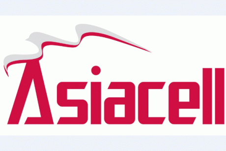 asiacell-logo-600x4321