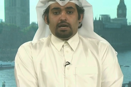 الهيل فضح القمع القطري للمعارضين