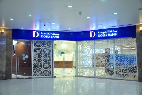 بنك الدوحة بدأ في إجراءات فعلية لتقليل هامش خسارته بعد قرار المقاطعة