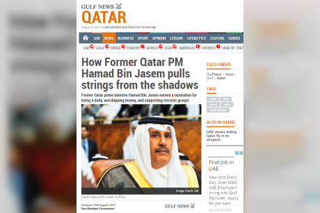 بن جاسم.. أحد أبرز وجوه النظام القطري الداعمة للإرهاب والمحرضة على الدول العربية