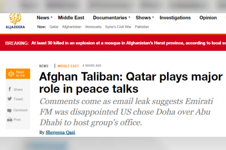 الجزيرة تكشف تحالف الإرهابيين بنقل مديح طالبان في قطر
