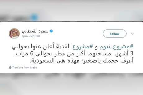 1 القحطاني