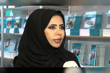 قالت الباحثة ابتسام الكتبي إن قطر نفذت الأدوار القذرة لنظام أوباما