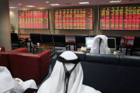 بورصة قطر  تنهي تداولات اليوم متراجعة