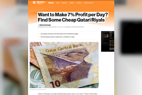 أكدت وكالة بلومبيرغ أن سياسة الدوحة النقدية لن تنجح في ردع المضاربين في الريال