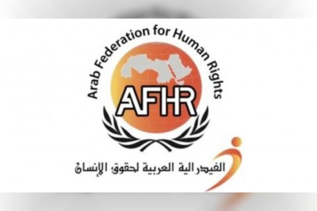 الفيدرالية العربية لحقوق الإنسان تطالب بتحرك دولي لإجبرا قطر وإيران على وقف دعم الإرهاب