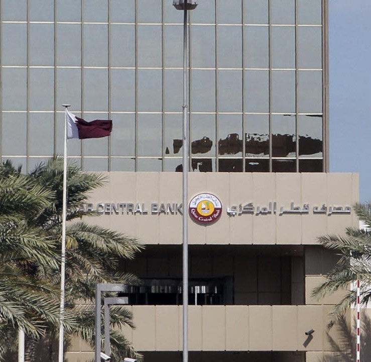 صافي عجز ميزان الموجودات الأجنبية في قطر يقفز إلى 33.2 مليار دولار