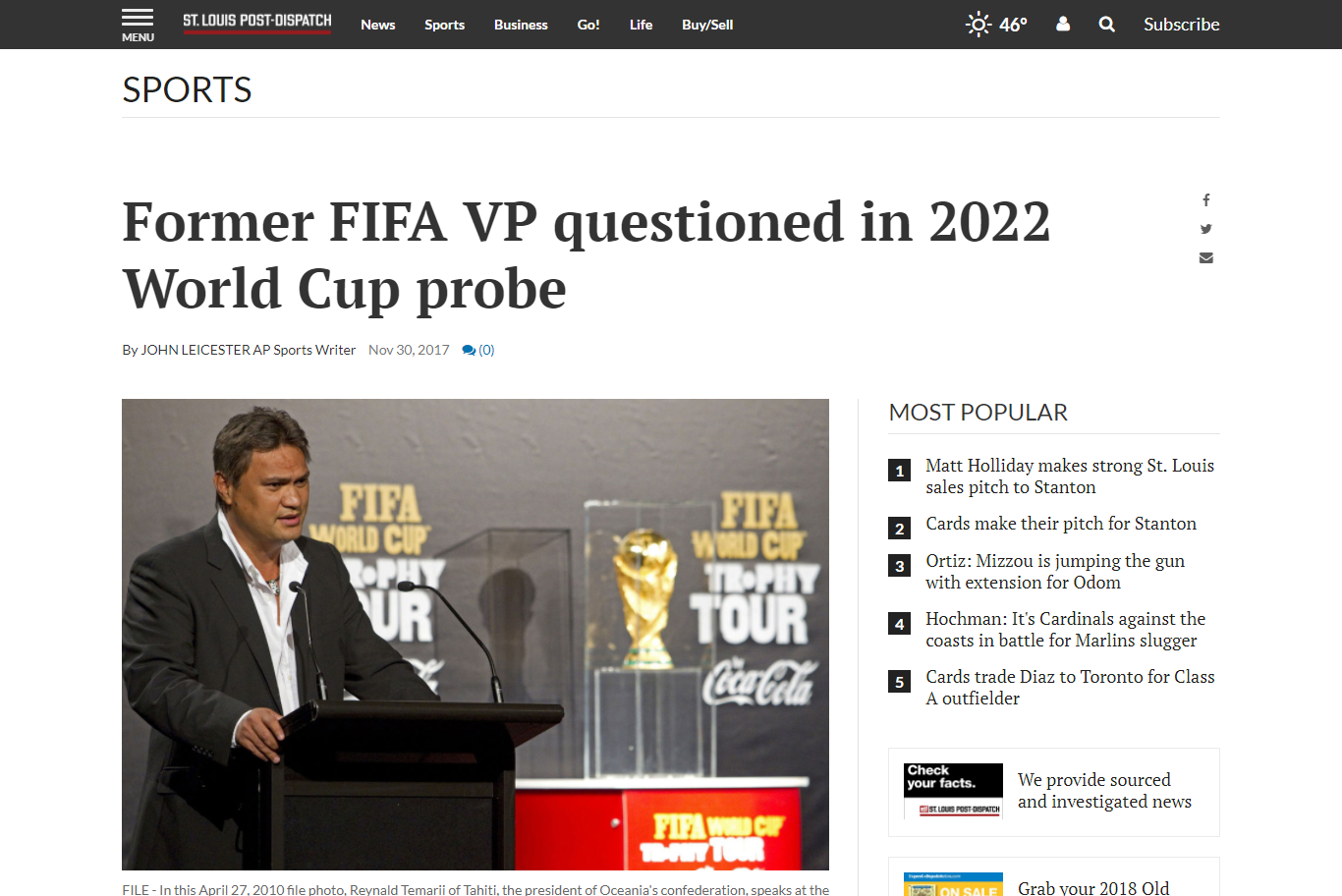 الشرطة الفرنسية تستجوب النائب السابق لرئيس الاتحاد الدولي حول اتهامات فساد تتعلق بمنح قطر تنظيم كأس العالم