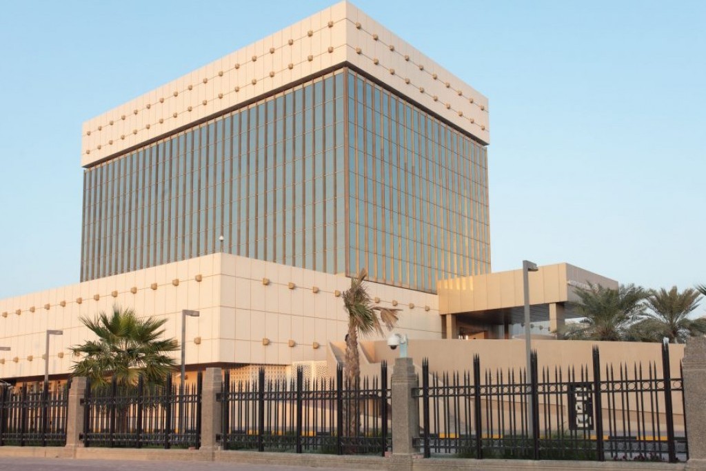 Qatar Central Bank