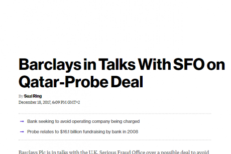 "باركليز" في محادثات مع "مكتب جرائم الاحتيال الخطيرة" بشأن صفقة احتيال قطرية