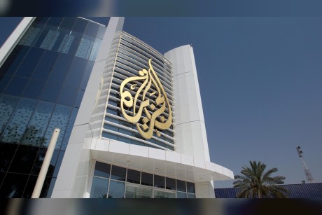 ميليشيا الحوثي ترفع الحظر عن مواقع الإخوان وقطر