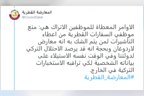 screenshot_4