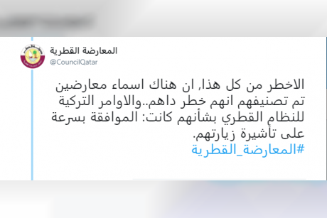 screenshot_5