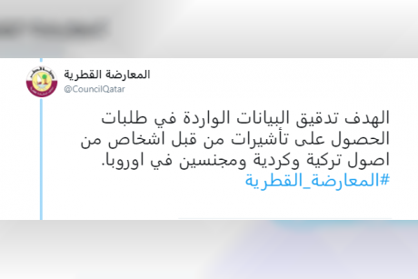 screenshot_3