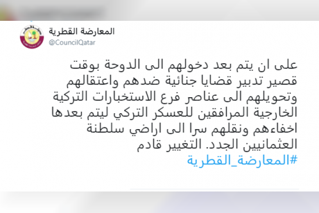 screenshot_6