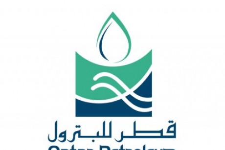 شركة قطر للبترول