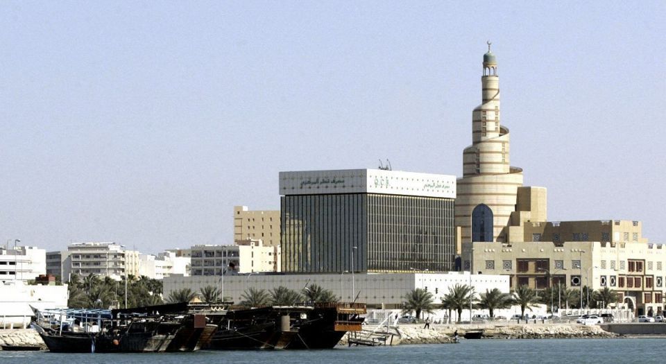 مصرف قطر المركزي