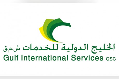 شركة الخليج الدولية للخدمات