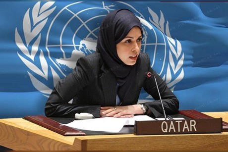 علياء أحمد بن سيف آل ثاني