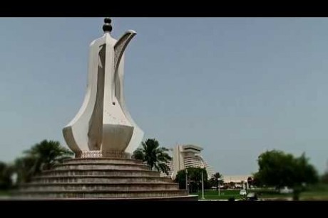 منتدى الدوحة.. تخريب الذمم