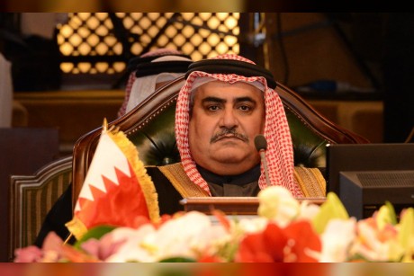 وزير خارجية البحرين