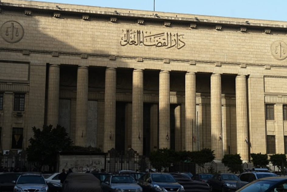 محكمة مصرية تدرج 164 شخصا على قائمة الإرهاب