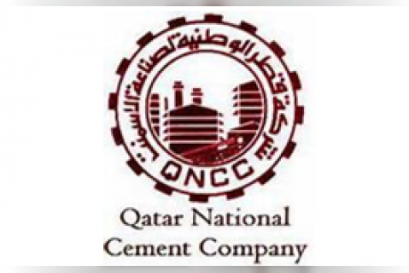 قطر الوطنية للأسمنت