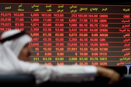 بورصة قطر حمراء عند الإقفال