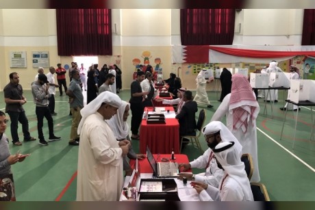 إقبال كثيف على الانتخابات البحرينية
