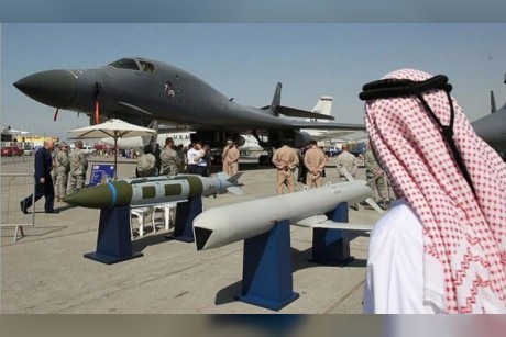 تصعيد قطر العسكري مستمر