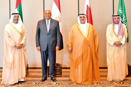 وزراء خارجية الرباعي