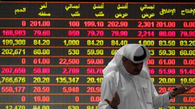 تراجعات متتالية لبورصة قطر