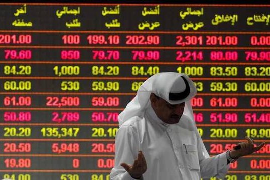 تراجعات متتالية لبورصة قطر