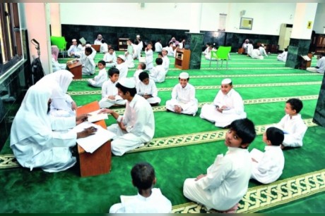 تميم أهمل مراكز تحفيظ القرآن
