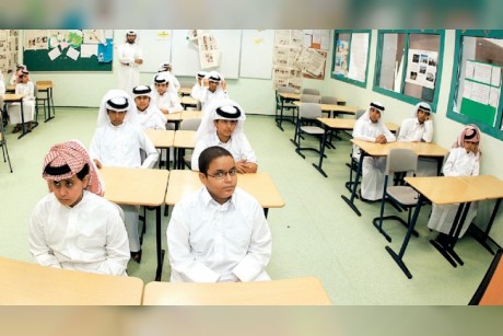 المدارس القطرية