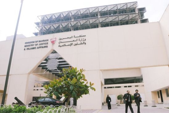 السجن 3 و 5 أعوام لبحرينيين حصلا على أموال من قطر