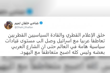 screenshot_9