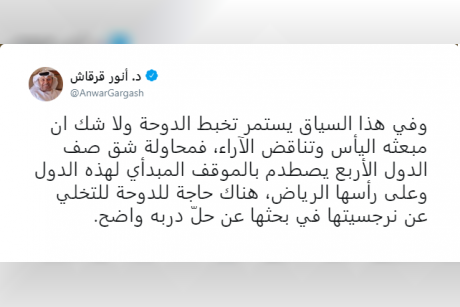 screenshot_2