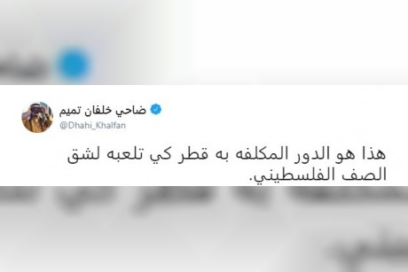 screenshot_2