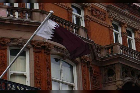قطر في لندن