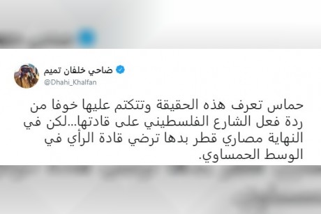 screenshot_4