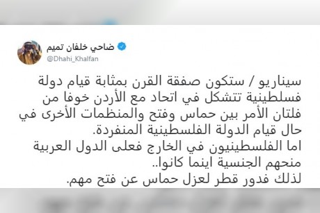 screenshot_1